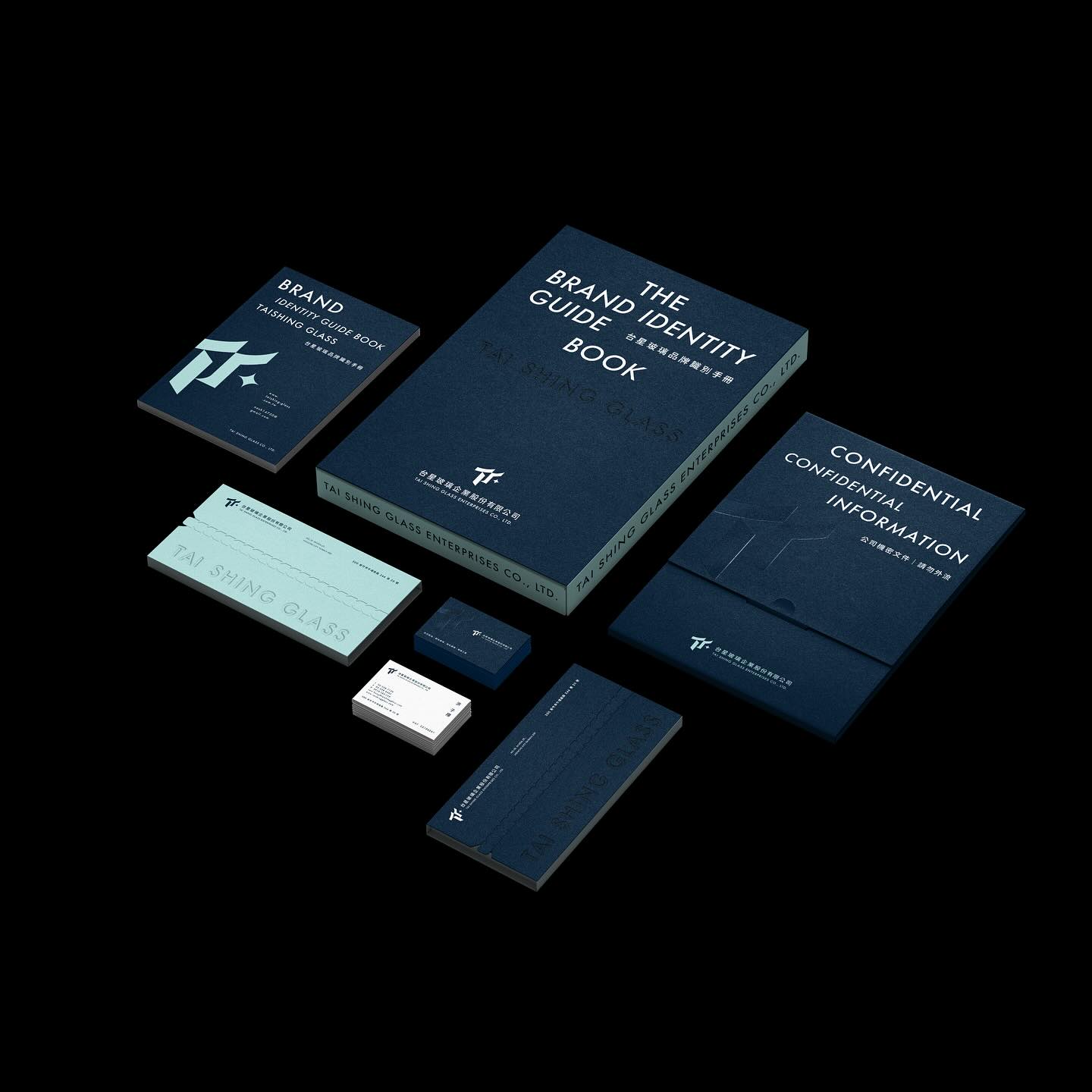 台星玻璃 品牌識別設計_Brand Identity